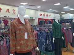 -京客隆超市(管庄店)