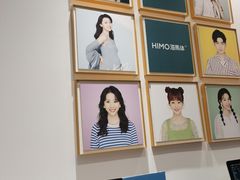 -海马体照相馆(重庆爱琴海购物公园店)
