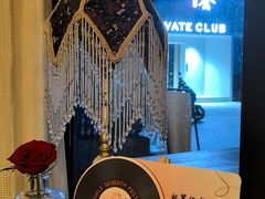 -BUND·FIVE外滩5号(天际店)