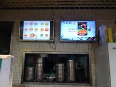 -红鼻子桂林米粉(金唐新光界店)