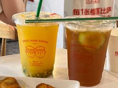 -烁先生披萨·儿童餐下午茶(河南岸店)