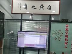 -自然之声助听器·呼吸机(兰考店)