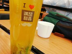 -满记甜品(南京虹悦城三店)