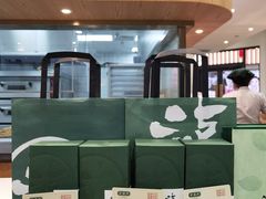 -泸溪河桃酥(江宁万居汇店)