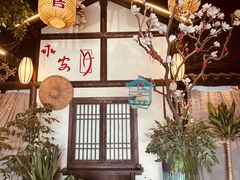 -永安水煮活鱼·仪征土菜院子
