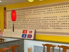 -松嘎里·乌拉满族火锅