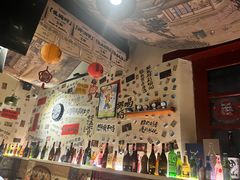 -三杯赤運·中式小酒馆(所城里店)
