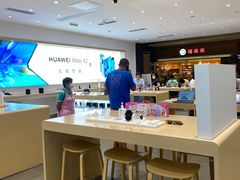 -华为授权体验店(天汇广场)