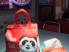 -川正旺江湖菜(三元桥店)