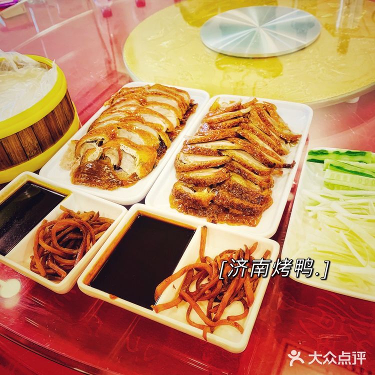 美食  |  第一次听说“老济南烤鸭”，那就尝尝呗[呲牙][呲牙]