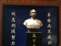 -文瀛公园