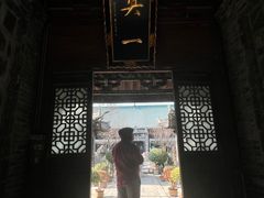 -大学习巷清真寺