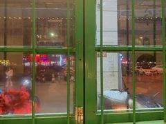 门面-老三样·美食研究中心(世贸路店)