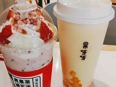 -果呀呀(国金街店)