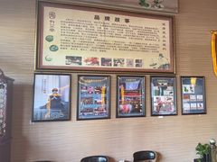 -升艾堂·经络·艾灸·气血(成山路店)