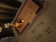 -沐·SPA悠享影院足道(海岸城店)