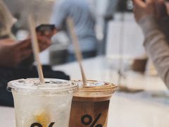 冰拿铁-% Arabica阿拉比卡咖啡(武康路店)