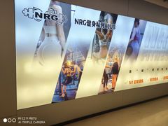 -NRG健身私教CLUB(打浦桥店)