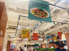 -姥姥家春饼店(惠新东街店)
