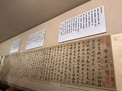 -台北故宫博物院