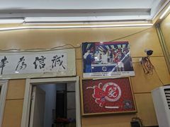 -盱眙红叶龙虾(金源北路店)