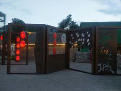 -百里峡七彩艺术小镇