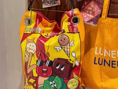 -Luneurs(幸福里店)