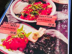-角落里(中山公园店)