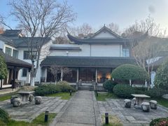 -绍兴饭店知遇楼(环山路店)