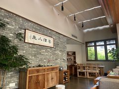 -无名小酒馆·湖北私房菜(昙华林店)