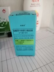 -天津市儿童医院(北辰龙岩院区)