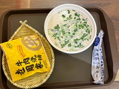 -穆得·老周家牛肉烧饼(普利街店)