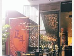 -正斗·港式粤菜(SKLP店)