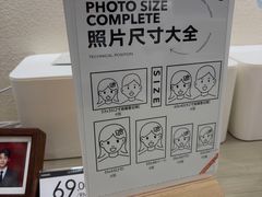 -海马体照相馆(广州新世界云门New park店)
