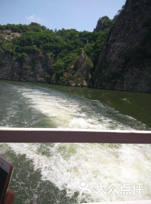 冰峪沟英那河漂流图片 - 第5张