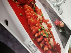 松子鲈鱼-玉玲珑(陆家嘴店)
