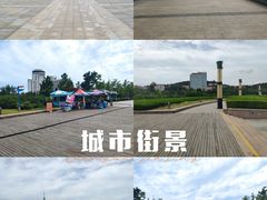 -汇泉广场
