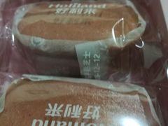 -好利来(高新枫叶广场店)