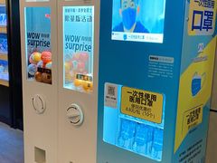 -万达IMAX影城(盘锦万达广场店)