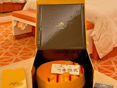 -甜艺廊(永利皇宫店)