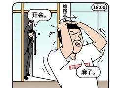 -Something For(鹏润达店)