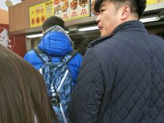-老绍兴三味臭豆腐(奥林匹克购物广场店)