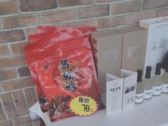 -毛家饭店·融合新湘菜·主题宴(齐鲁软件园店)