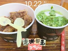 -蛋满灌·非遗手工灌蛋(龙头路店)