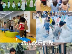 -蒙蒙狮蒙台梭利儿童之家