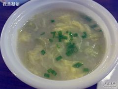 菜疙瘩汤-吕氏疙瘩汤·私家菜馆(慈云寺店)