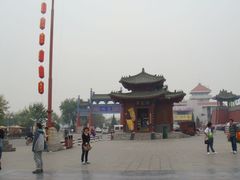 -开封府