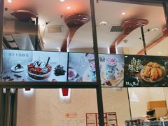 门面-DQ·蛋糕·冰淇淋(万象城店)