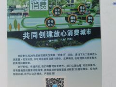 -诸暨珍珠市场