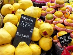 -Olé精品超市(广州太古汇店)